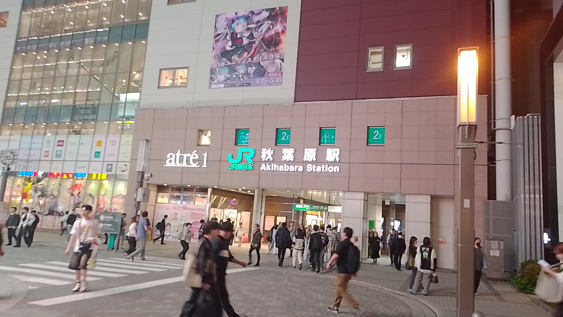 自分を売るという難しさと、独立に向き合う現実